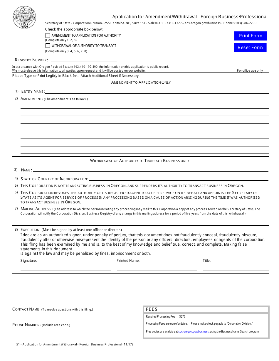 Application for Amendment / Withdrawal - Foreign Business / Professional - Oregon, Page 1