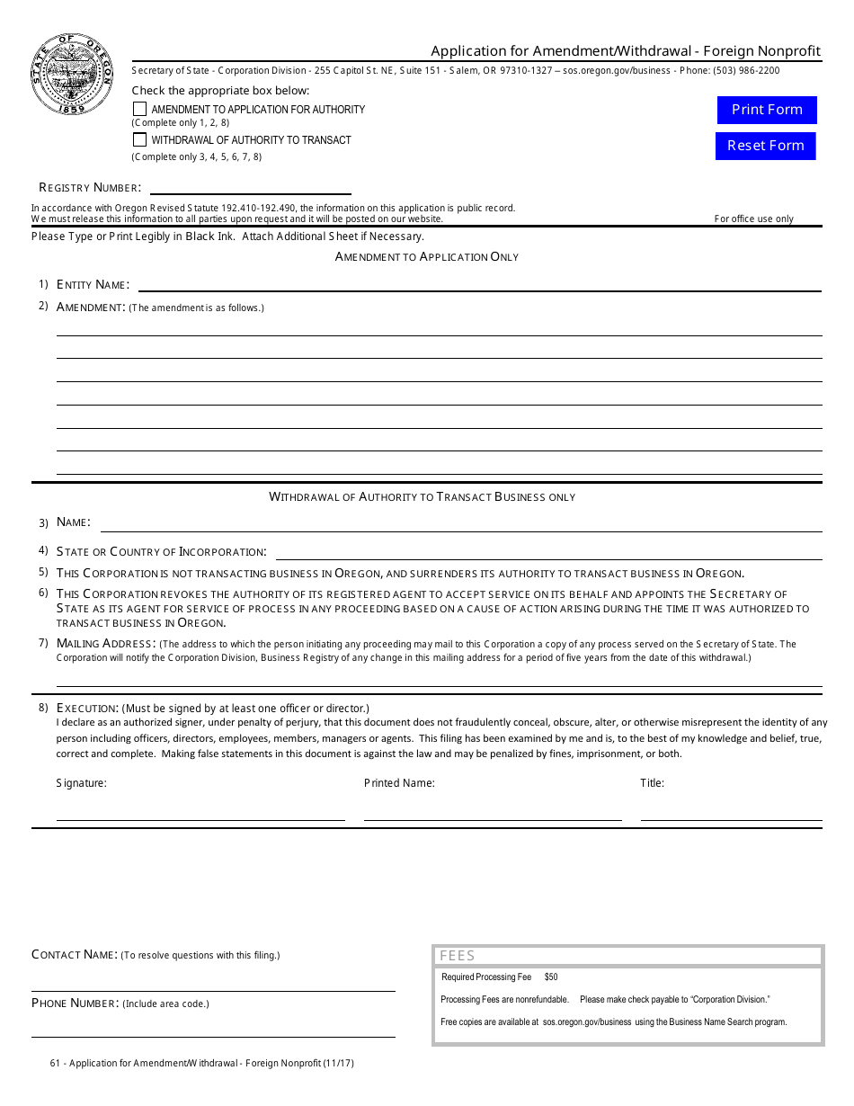 Application for Amendment / Withdrawal - Foreign Nonprofit - Oregon, Page 1