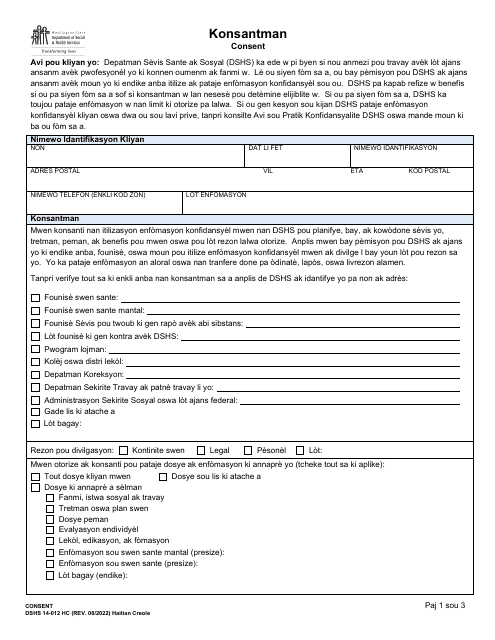 DSHS Form 14-012  Printable Pdf