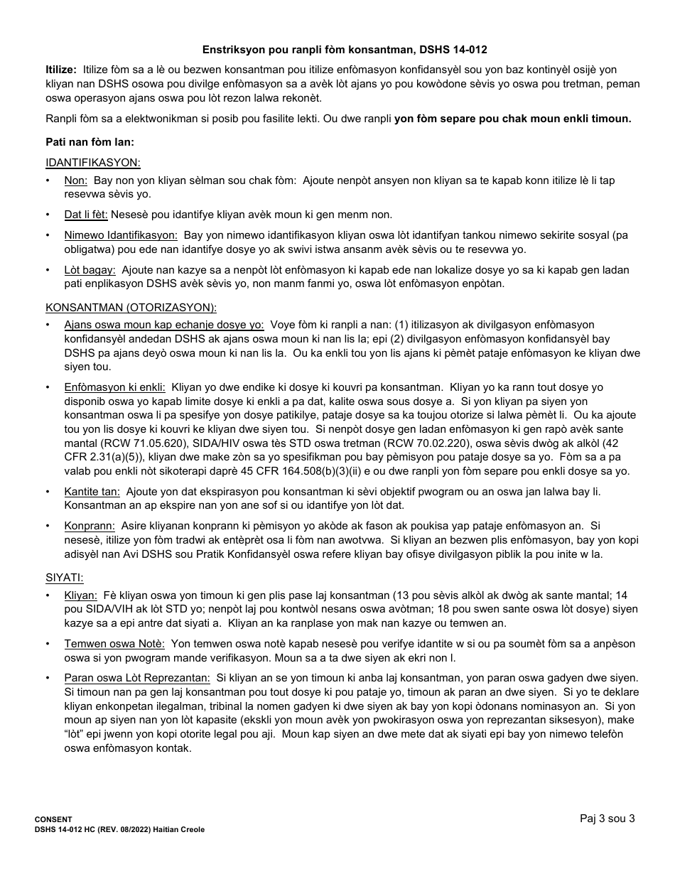 DSHS Form 14-012 Consent - Washington (Haitian Creole), Page 3