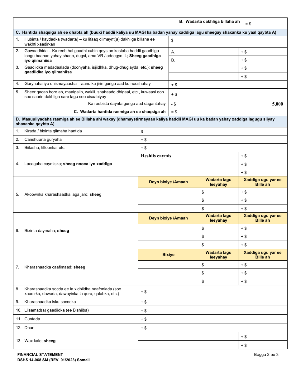 DSHS Form 14-068 Financial Statement - Washington (Somali), Page 2