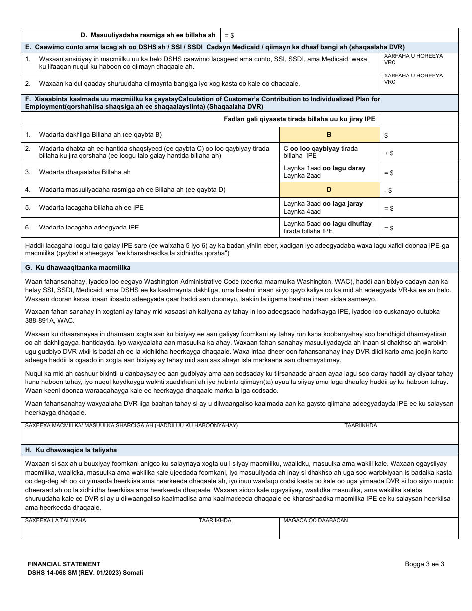 DSHS Form 14-068 Financial Statement - Washington (Somali), Page 3
