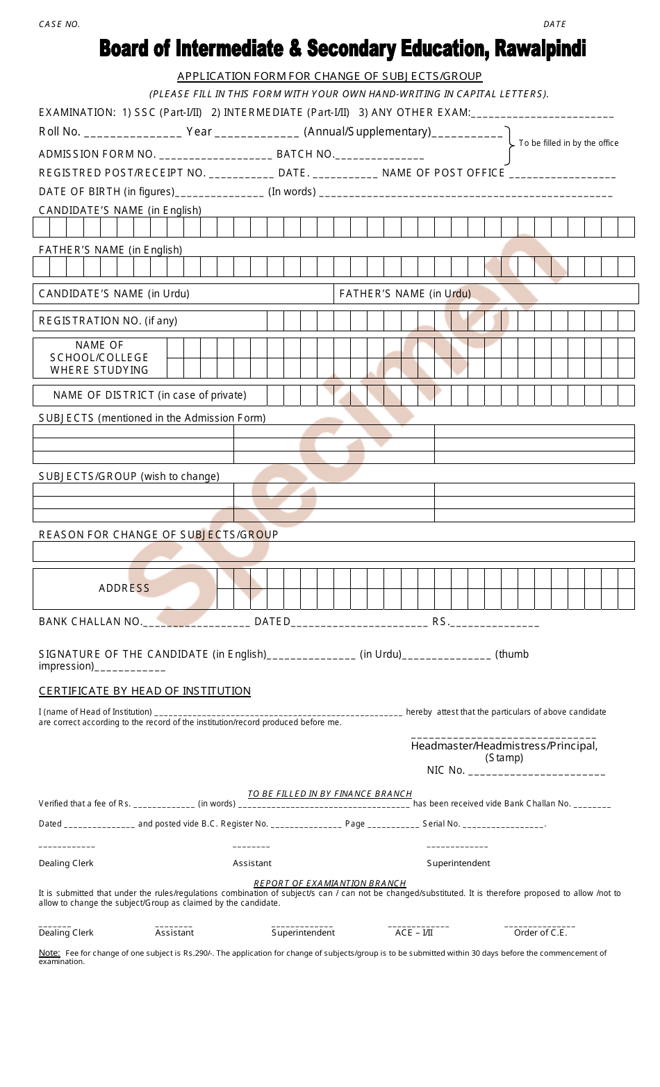 Application Form for Change of Subjects / Group - Punjab Province (India), India, Page 1