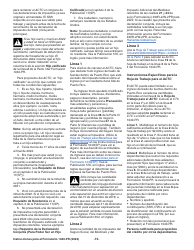Instrucciones para IRS Formulario 1040-PR Declaracion De Impuestos Federal Sobre El Trabajo Por Cuenta Propia (Incluyendo El Credito Tributario Adicional Por Hijos Para Residentes Bona Fide De Puerto Rico) (Puerto Rican Spanish), Page 15