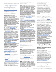 Instrucciones para IRS Formulario 1040-PR Declaracion De Impuestos Federal Sobre El Trabajo Por Cuenta Propia (Incluyendo El Credito Tributario Adicional Por Hijos Para Residentes Bona Fide De Puerto Rico) (Puerto Rican Spanish), Page 28