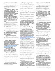 Instructions for IRS Form 1040-SS U.S. Self-employment Tax Return (Including the Additional Child Tax Credit for Bona Fide Residents of Puerto Rico), Page 16
