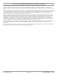 IRS Formulario 3911 (SP) Declaracion Del Contribuyente Sobre El Reembolso (Spanish), Page 2