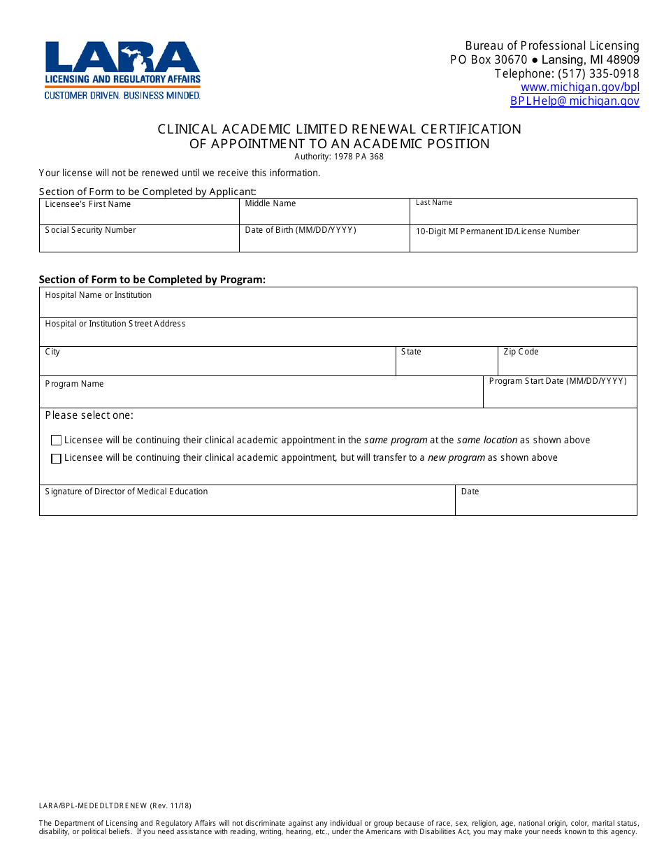 Form LARA / BPL-MEDEDLTDRENEW Clinical Academic Limited Renewal Certification of Appointment to an Academic Position - Michigan, Page 1