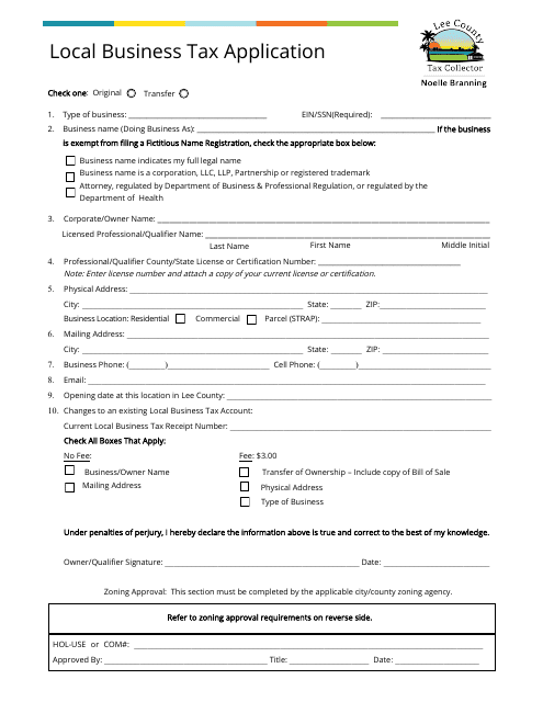 Form 151  Printable Pdf