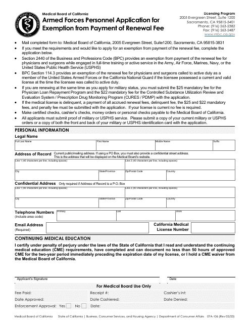 Form 07A-106 Armed Forces Personnel Application for Exemption From Payment of Renewal Fee - California