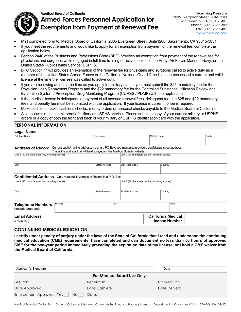 Form 07A-106 Armed Forces Personnel Application for Exemption From Payment of Renewal Fee - California, Page 1
