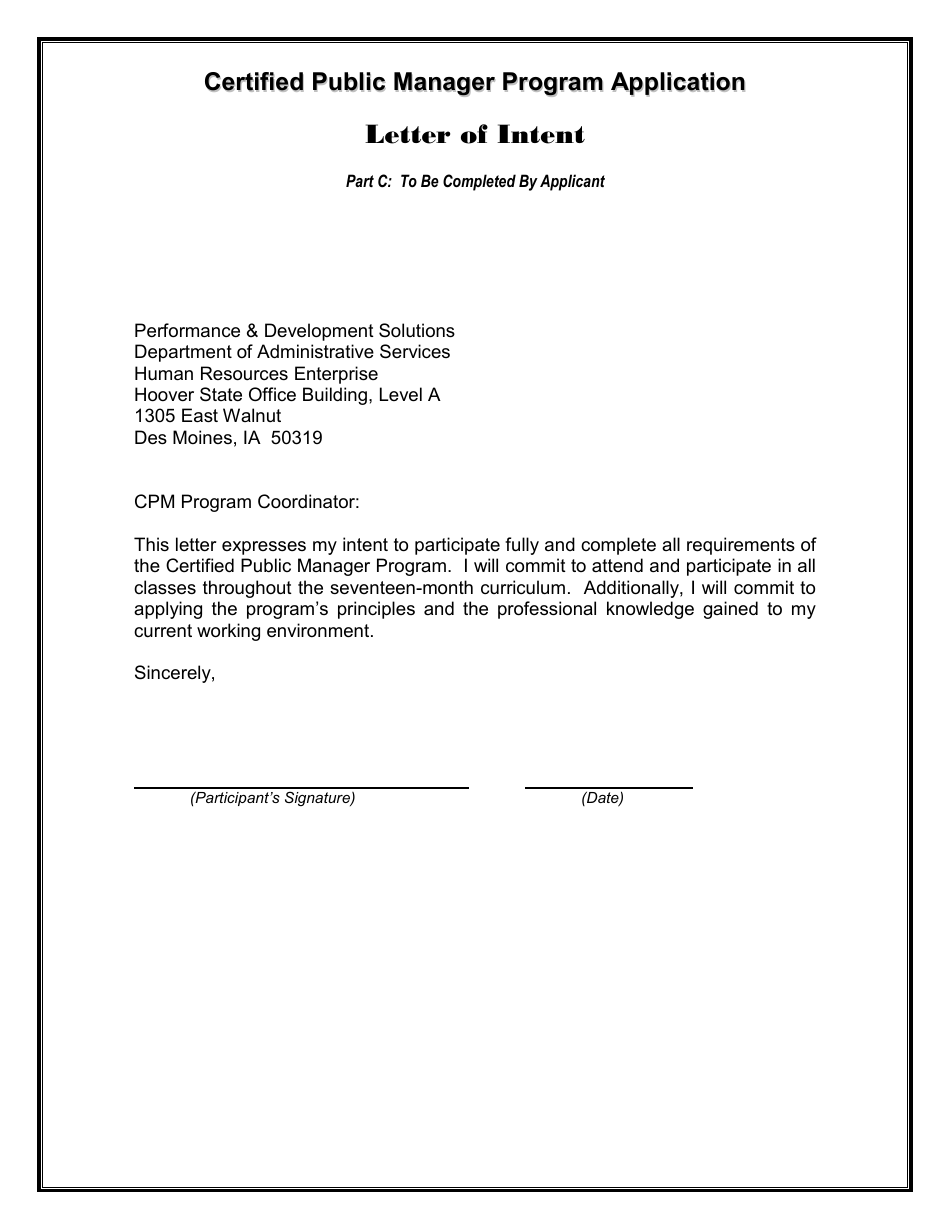 Certified Public Manager Program Application - Iowa, Page 3