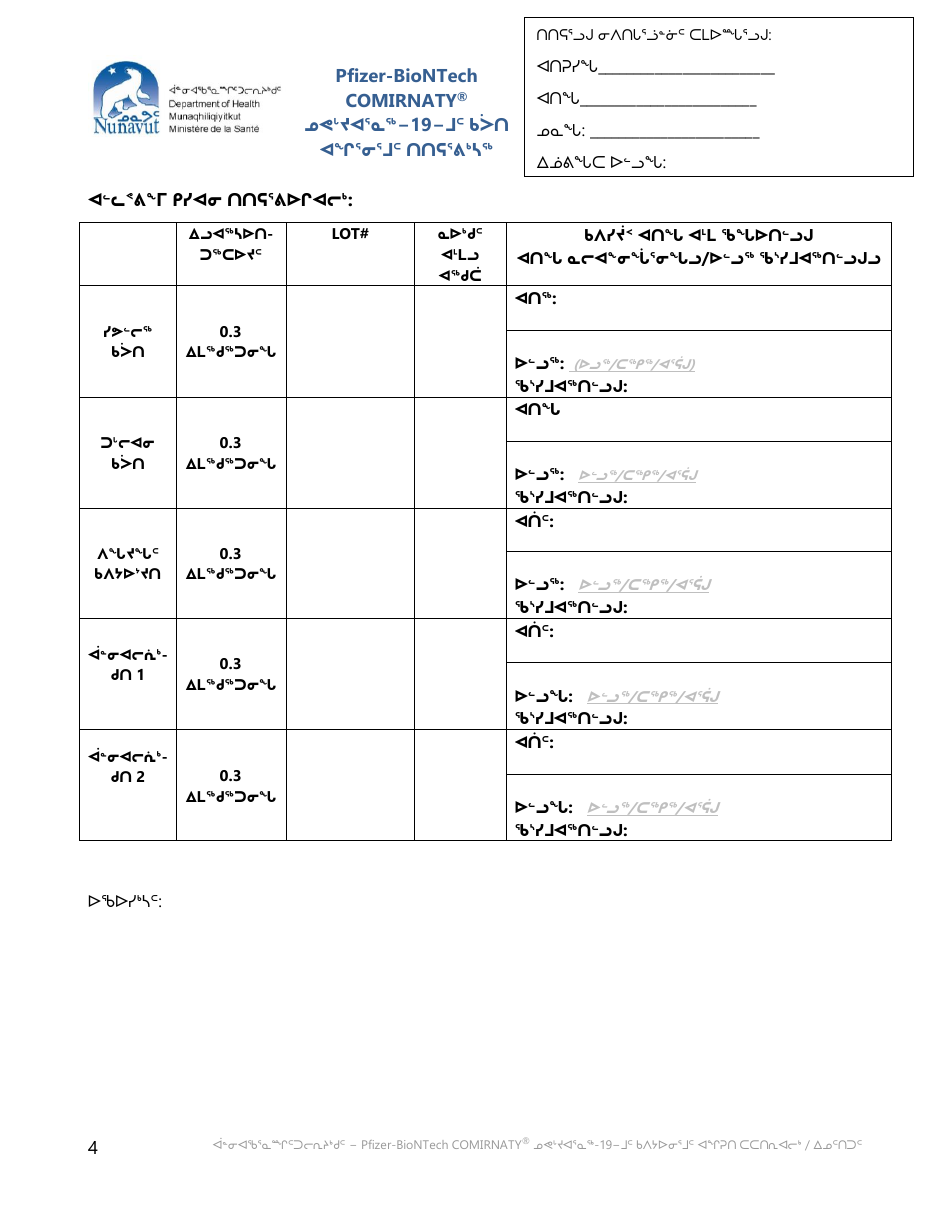 Pfizer-Biontech Comirnaty Covid-19 Vaccine Consent Form - Nunavut, Canada (Inuit / Inupiaq), Page 4