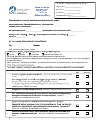 Pfizer-Biontech Comirnaty Covid-19 Consent Form - Nunavut, Canada (Inuinnaqtun)