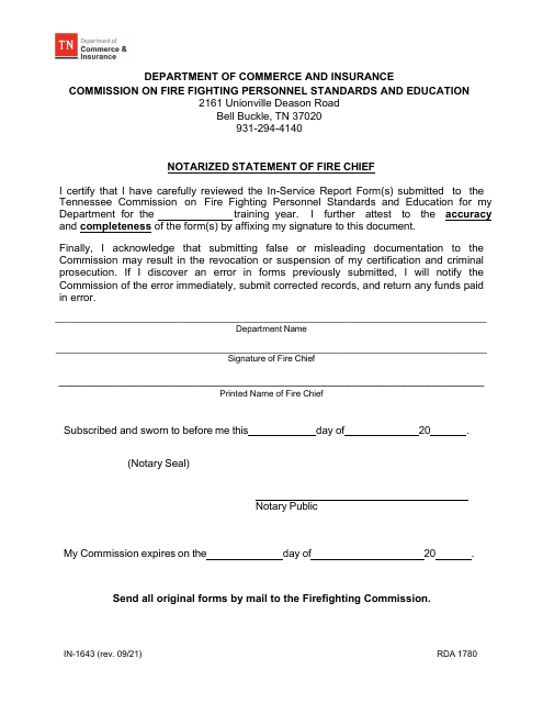 Form IN-1643 Notarized Statement of Fire Chief - Tennessee