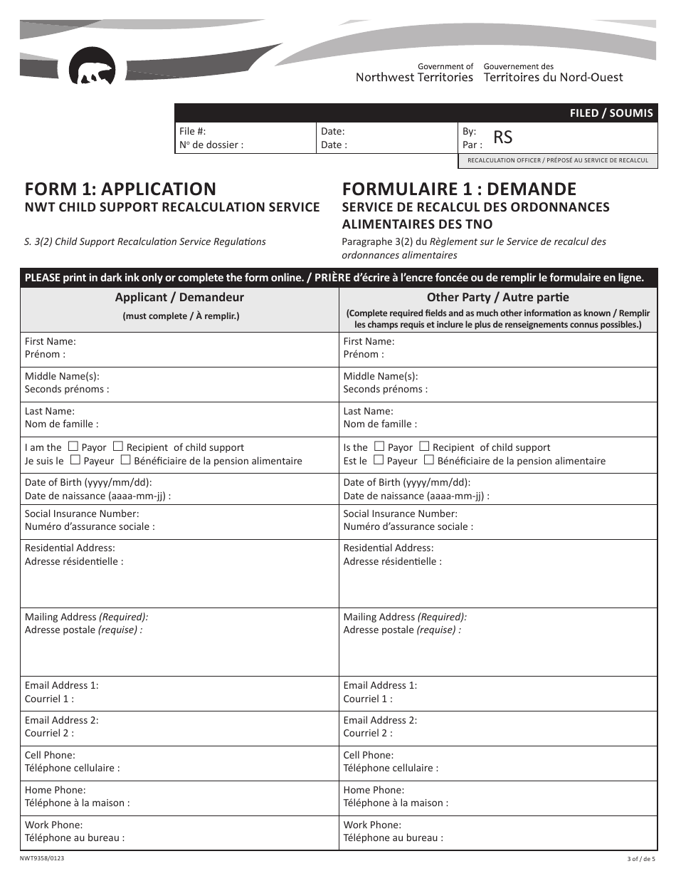 Form 1 (NWT9358) Nwt Child Support Recalculation Service Application - Northwest Territories, Canada (English / French), Page 3