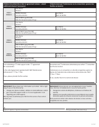 Form 1 (NWT9358) Nwt Child Support Recalculation Service Application - Northwest Territories, Canada (English/French), Page 4