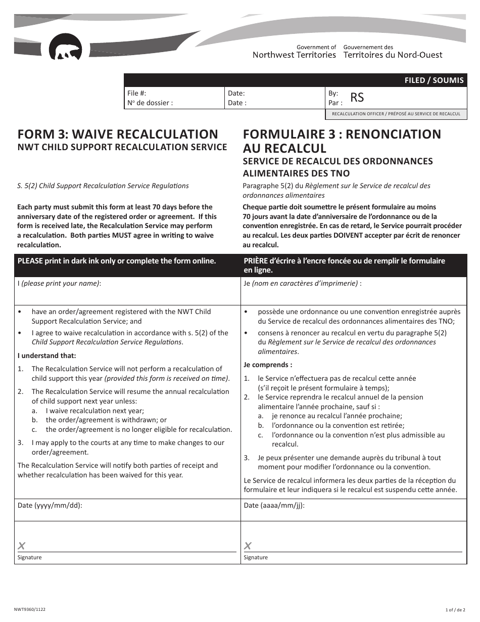 Form 3 (NWT9360) Waive Recalculation - Nwt Child Support Recalculation Service - Northwest Territories, Canada (English / French), Page 1