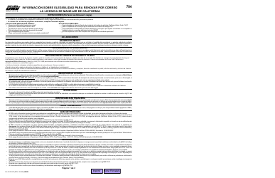 Formulario DL410 FO SP Informacion Sobre Elegibilidad Para Renovar Por Correo La Licencia De Manejar De California - California (Spanish)