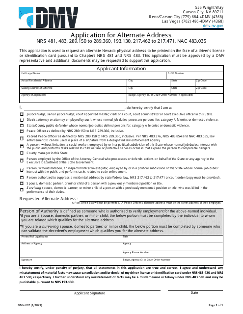 Form DMV-007 Application for Alternate Address - New York