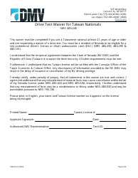 Document preview: Form DMV-015 Drive Test Waiver for Taiwan Nationals - Nevada