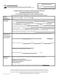 Document preview: Formulario LIBI-614L Verificacion De Titulo Para La Certificacion Del Oficio De Saneamiento/Eliminacion De Plomo - Pennsylvania (Spanish)