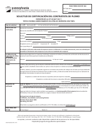 Document preview: Formulario LIBI-613L(ESP) Solicitud De Certificacion Del Contratista De Plomo - Pennsylvania (Spanish)