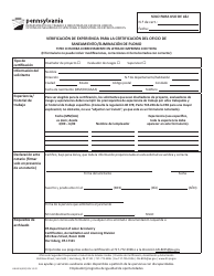 Document preview: Formulario LIBI-615L(ESP) Verificacion De Experiencia Para La Certificacion Del Oficio De Saneamiento/Eliminacion De Plomo - Pennsylvania (Spanish)