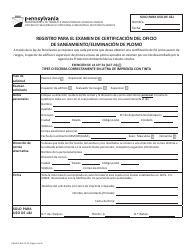 Document preview: Formulario LIBI-622L(ESP) Registro Para El Examen De Certificacion Del Oficio De Saneamiento/Eliminacion De Plomo - Pennsylvania (Spanish)