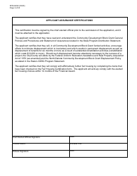 Form SFN62242 Community Development Block Grant Covid (Cdbg-Cv) Final Application - North Dakota, Page 3