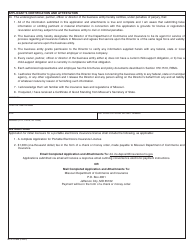 Form MO375-0868 Application for Portable Electronics Insurance License (Vendor With More Than Ten (10) Locations) - Missouri, Page 3