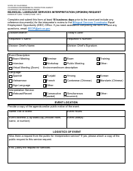 Document preview: Form EO/EEO-077 Bilingual Language Services Interpretation (Spoken) Request - California