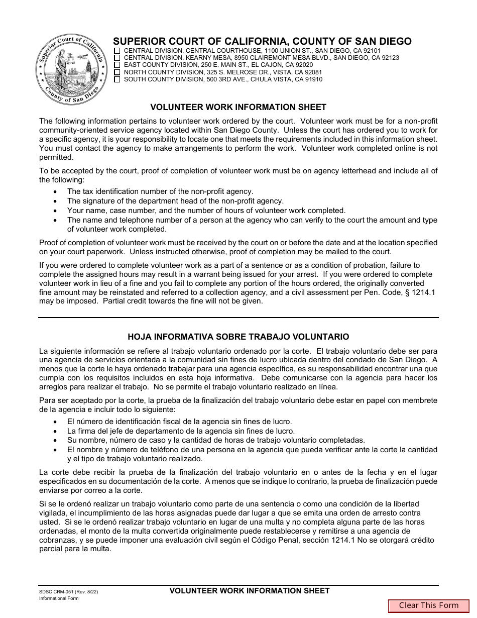 Form CRM-051 Volunteer Work Information Sheet - County of San Diego, California (English / Spanish), Page 1