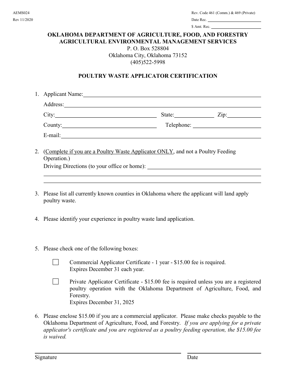 Form AEMS024 Fill Out, Sign Online and Download Printable PDF