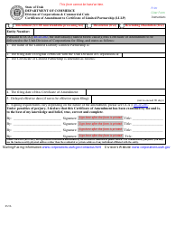 Document preview: Certificate of Amendment to Certificate of Limited Partnership (Lllp) - Utah