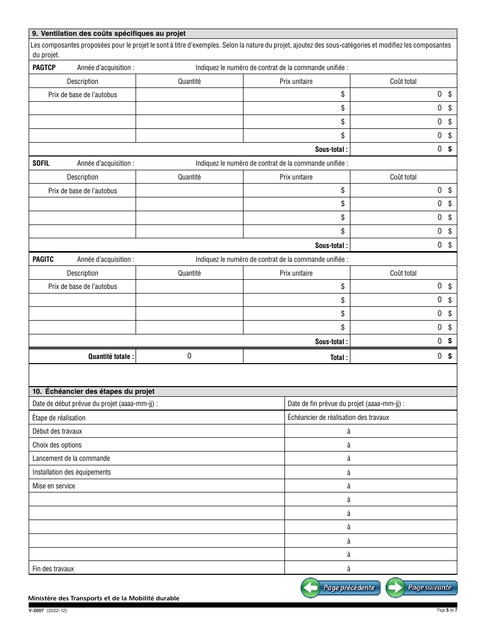 Forme V-3007 Demande Daide Financiere - Quebec, Canada (French), Page 5