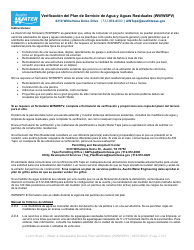 Verificacion Del Plan De Servicio De Agua Y Aguas Residuales (Wwwspv) - City of Austin, Texas (Spanish), Page 2