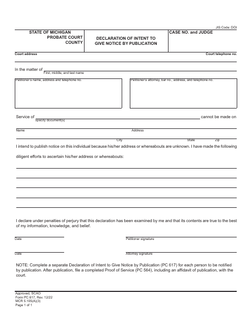Form PC617  Printable Pdf