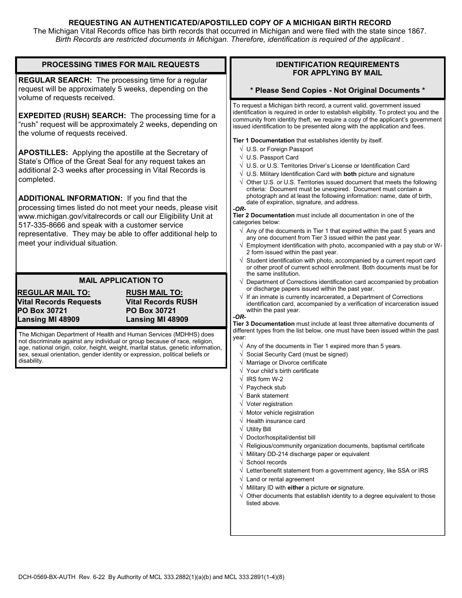Form DCH-0569-BX-AUTH Application for an Authenticated / Apostilled Copy - Michigan Birth Record - Michigan, Page 2