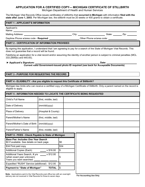 Form DCH-0569-SB  Printable Pdf