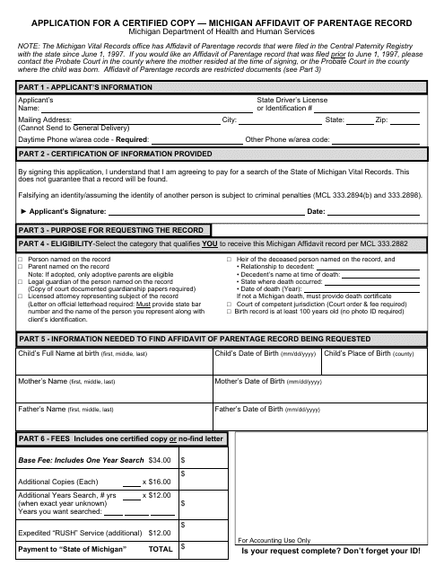 Form DCH-0569-AOP  Printable Pdf