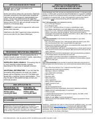 Form DCH-0569-AOP Application for a Certified Copy - Michigan Affidavit of Parentage Record - Michigan, Page 2