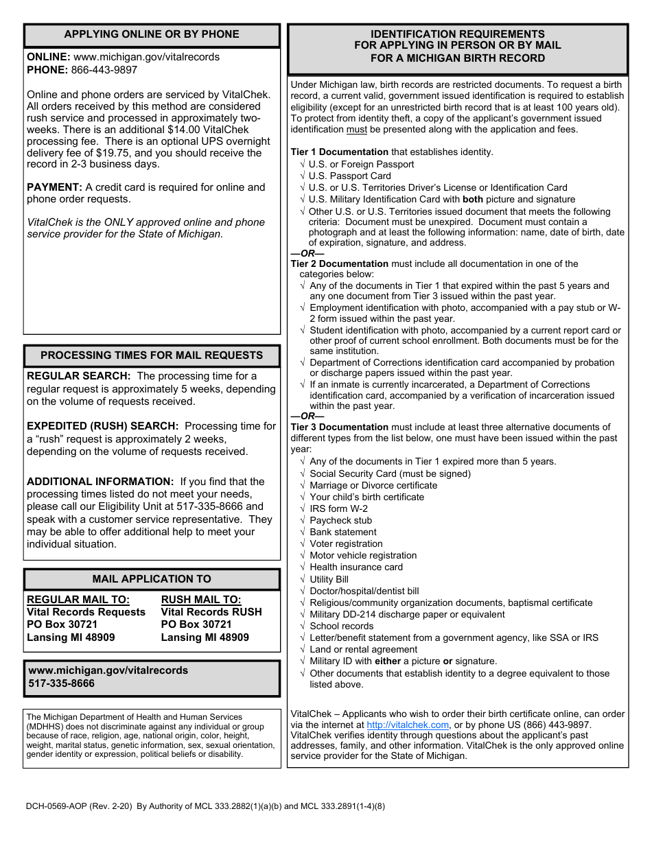 Form DCH-0569-AOP Application for a Certified Copy - Michigan Affidavit of Parentage Record - Michigan, Page 2