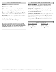 Form DCH-0569-MX Application for a Certified Copy - Michigan Marriage Record - Michigan, Page 2