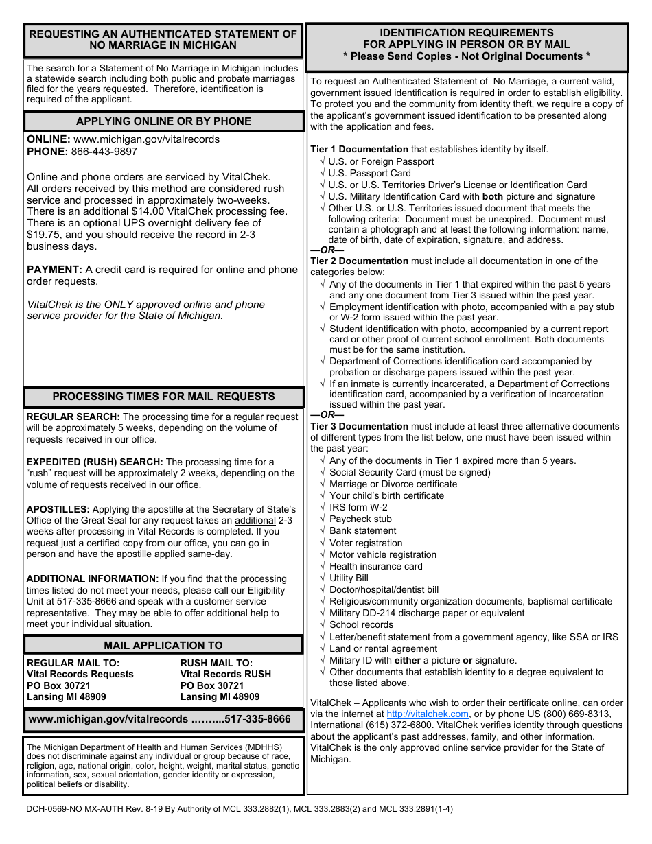 Form DCH-0569-NO MX-AUTH Application for Authenticated Statement of No Marriage in Michigan - Michigan, Page 2