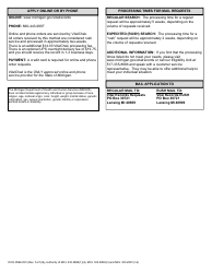 Form DCH-0569-DIV Application for a Certified Copy - Michigan Divorce Record - Michigan, Page 2