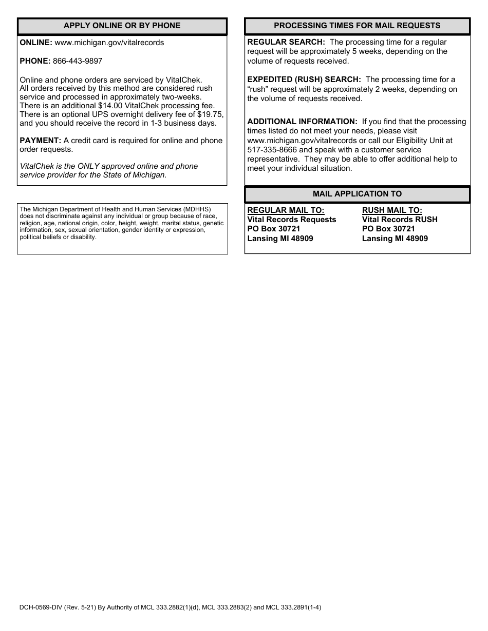 Form DCH-0569-DIV Application for a Certified Copy - Michigan Divorce Record - Michigan, Page 2