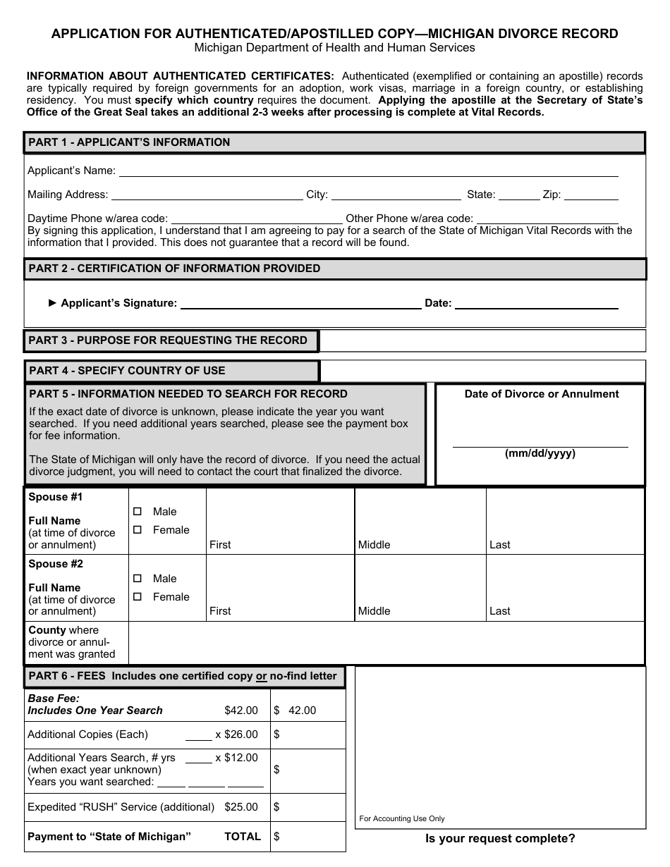Form DCH-0569-DIV-AUTH Application for Authenticated / Apostilled Copy - Michigan Divorce Record - Michigan, Page 1