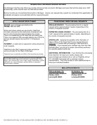 Form DCH-0569-DIV-AUTH Application for Authenticated/Apostilled Copy - Michigan Divorce Record - Michigan, Page 2