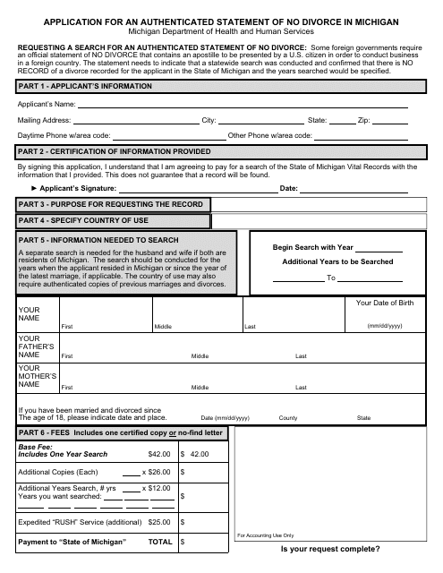 Form DCH-0569-NO DIV-AUTH  Printable Pdf
